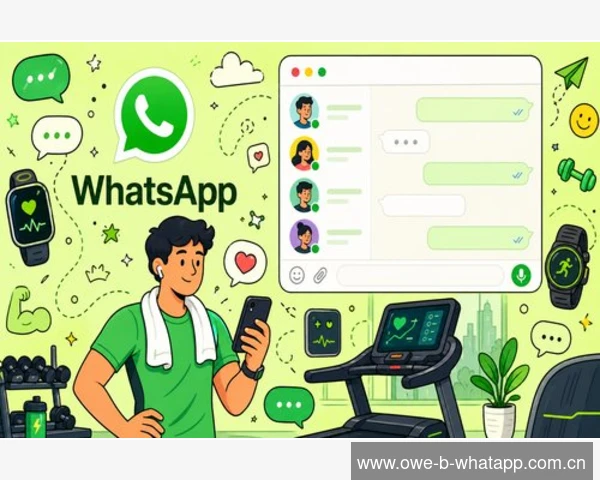 迁移WhatsApp聊天记录到新手机时如何操作？